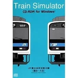 train-simulator-jr-higashi-nihon-keihin-tohoku-sen