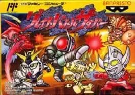 great-battle-cyber