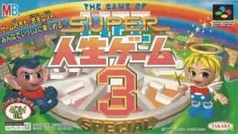 the-game-of-life-super-jinsei-game-3