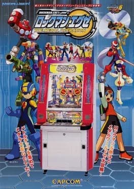 rockman-exe-the-medal-operation