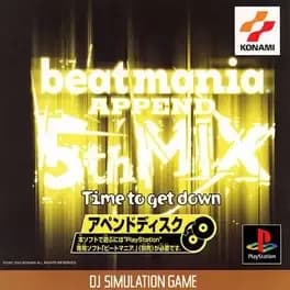 beatmania-append-5thmix-time-to-get-down