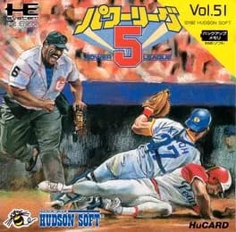 power-league-v