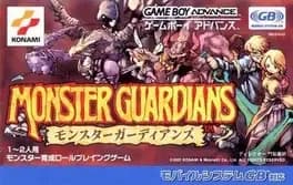monster-guardians