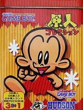 genjin-collection