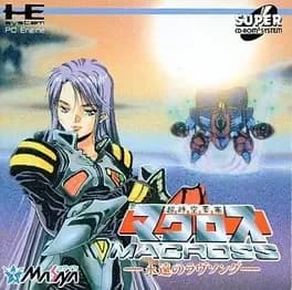 choujikuu-yousai-macross-eien-no-love-song