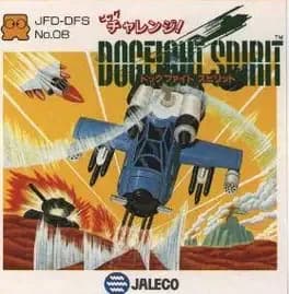 big-challenge-dogfight-spirit