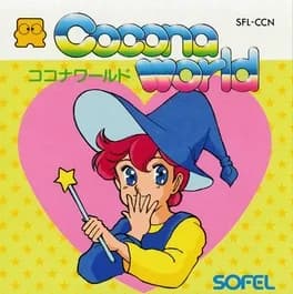 cocona-world