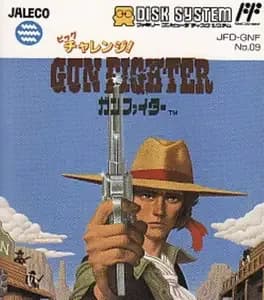 big-challenge-gun-fighter