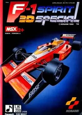 f-1-spirit-3d-special
