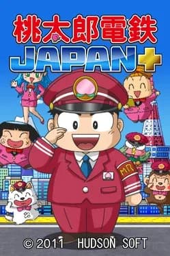 momotaro-dentetsu-japan-plus