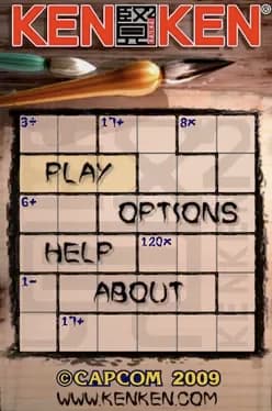 kenken-train-your-brain