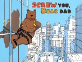 screw-you-bear-dad