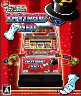 jissen-pachi-slot-hisshouhou-mr-magic-neo