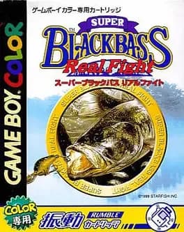 super-black-bass-real-fight