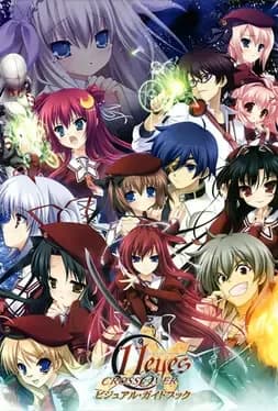 11-eyes-crossover