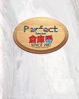 sokoban-perfect