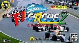 super-f1-circus-2