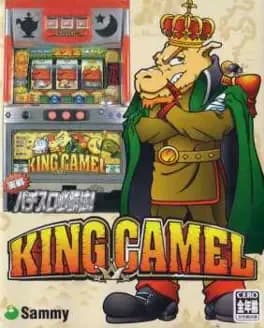jissen-pachi-slot-hisshouhou-king-camel