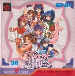 gals-fighters