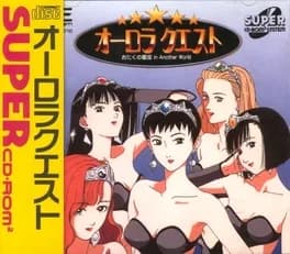 aurora-quest-otaku-no-seiza-in-another-world