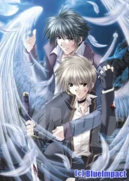 angels-feather-kohaku-no-hitomi