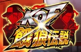 kof-x-garou-densetsu