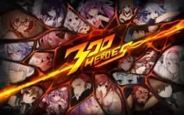 300-heroes