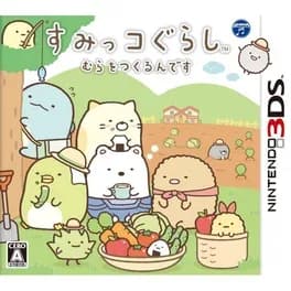 sumikko-gurashi-mura-wo-tsukurun-desu