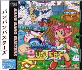 bang-2-busters