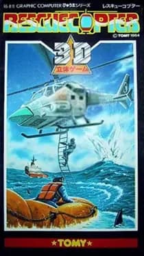 rescue-copter--1