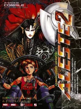 aleste-2