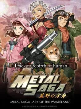 metal-saga-the-ark-of-wastes