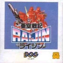 akuu-senki-raijin