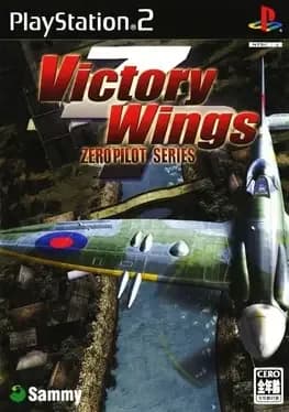 victory-wings-zero-pilot-series