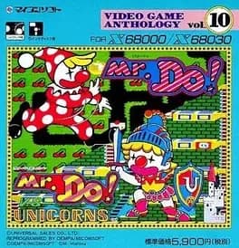 video-game-anthology-vol-10-mr-do-slash-mr-do-vs-unicorns