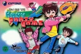 hany-party-game