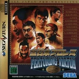 zen-nippon-pro-wrestling-featuring-virtua