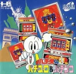 pachio-kun-3-pachi-slot-and-pachinko