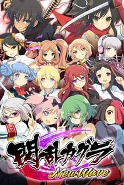 senran-kagura-new-wave