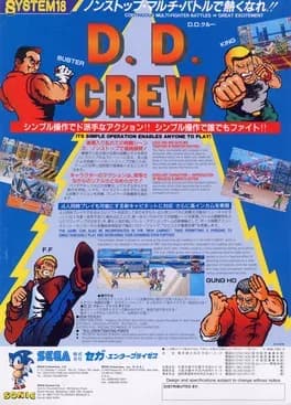 d-d-crew