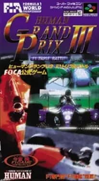 human-grand-prix-iii-f1-triple-battle
