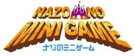nazo-no-minigame