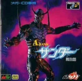 a-rank-thunder-tanjouhen