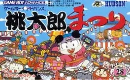 momotaro-matsuri