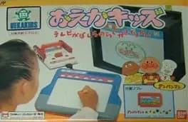 oeka-kids-anpanman-to-oekaki-shiyou