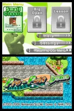 pro-putt-domo