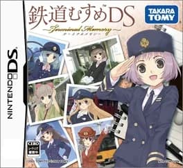 tetsudou-musume-ds-terminal-memory