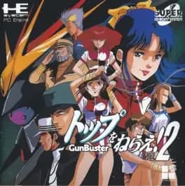 aim-for-the-top-gunbuster-vol-2