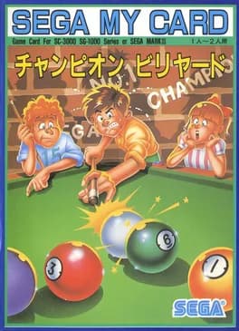 champion-billiards