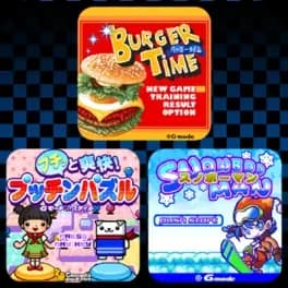 appli-archives-g-mode-burgertime